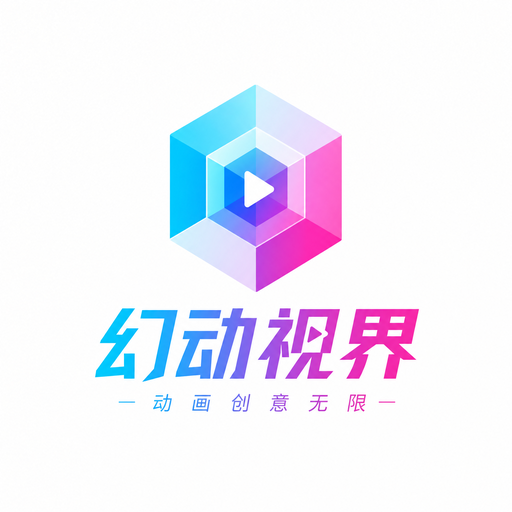 高清3D动漫传媒Logo-y03r7c.cn